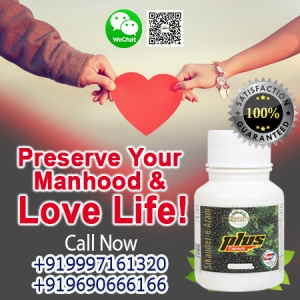 Enlarge Your Penis size with Sikander-e-Azam Plus Capsule